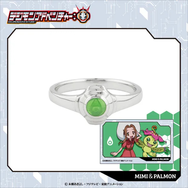Pecinta Digimon Adventure? Wajib Beli Cincin Bermotif Digivice Ini!