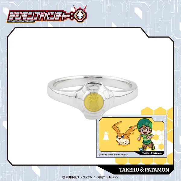 Pecinta Digimon Adventure? Wajib Beli Cincin Bermotif Digivice Ini!