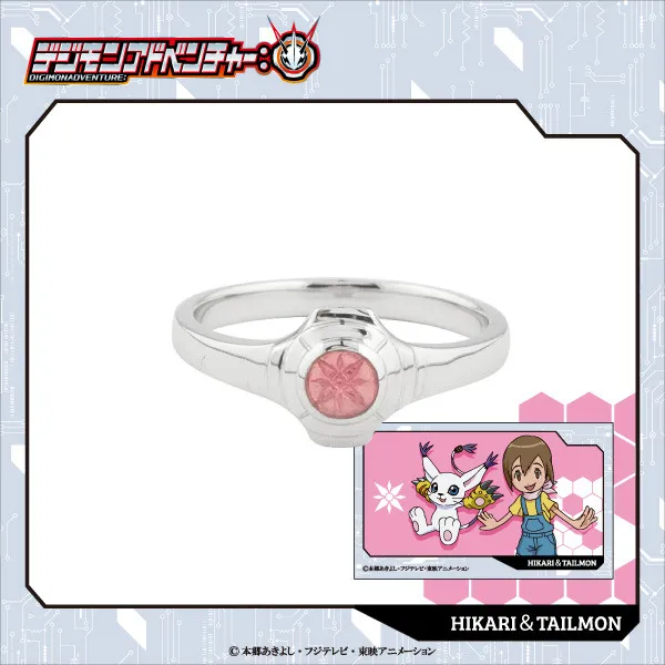 Pecinta Digimon Adventure? Wajib Beli Cincin Bermotif Digivice Ini!