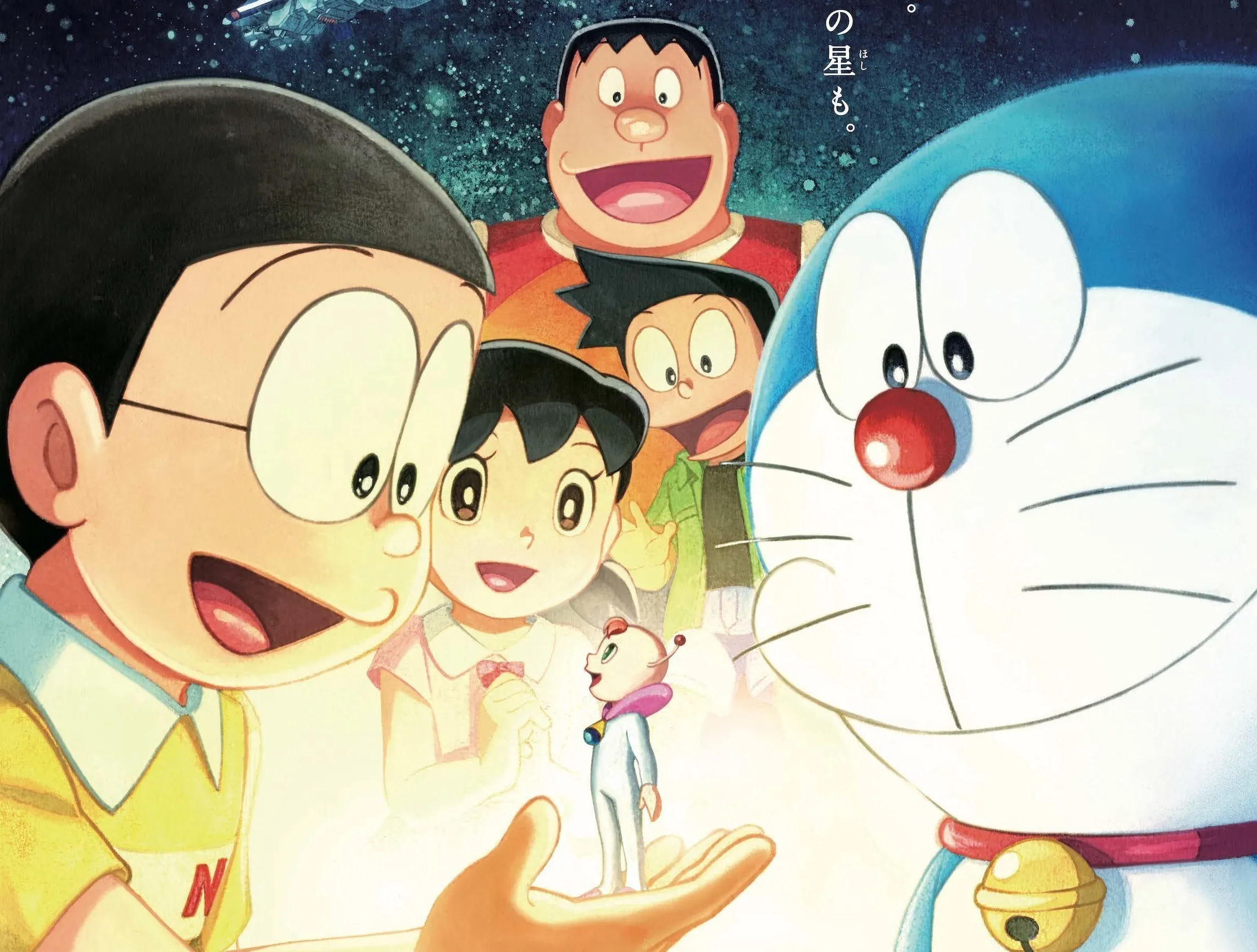 Penayangan Film Anime Doraemon: Nobita's Little Star Wars 2021 akan Ditunda karena COVID-19
