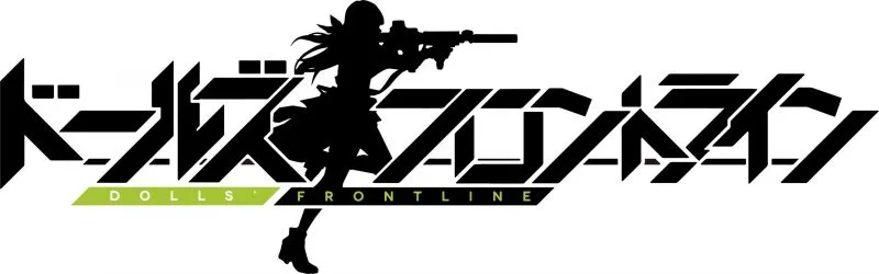 Game Smartphone Girls' Frontline Resmi Mendapatkan Adaptasi Anime TV