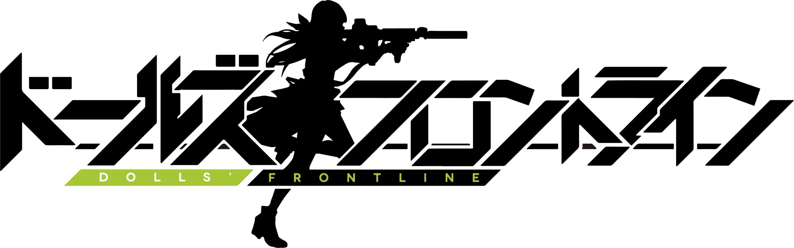Video Promosi serta Para Pemeran Utama untuk Anime Girls' Frontline telah Diumumkan