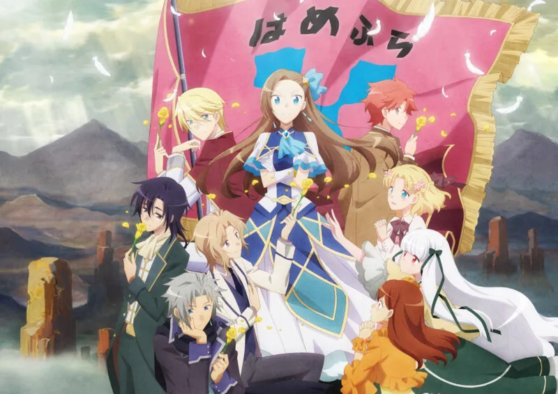 Musim ke-2 Anime My Next Life as a Villainess: All Routes Lead to Doom! akan Tayang pada Bulan Juli Mendatang