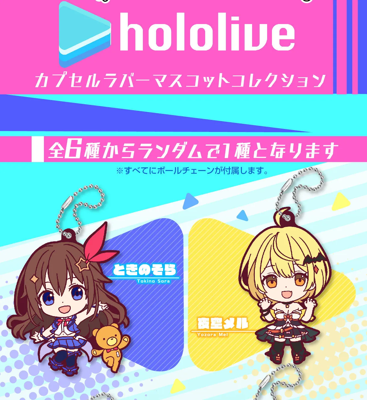Gashapon X Hololive Rilis Merchandise Bertema Karakter VTuber!