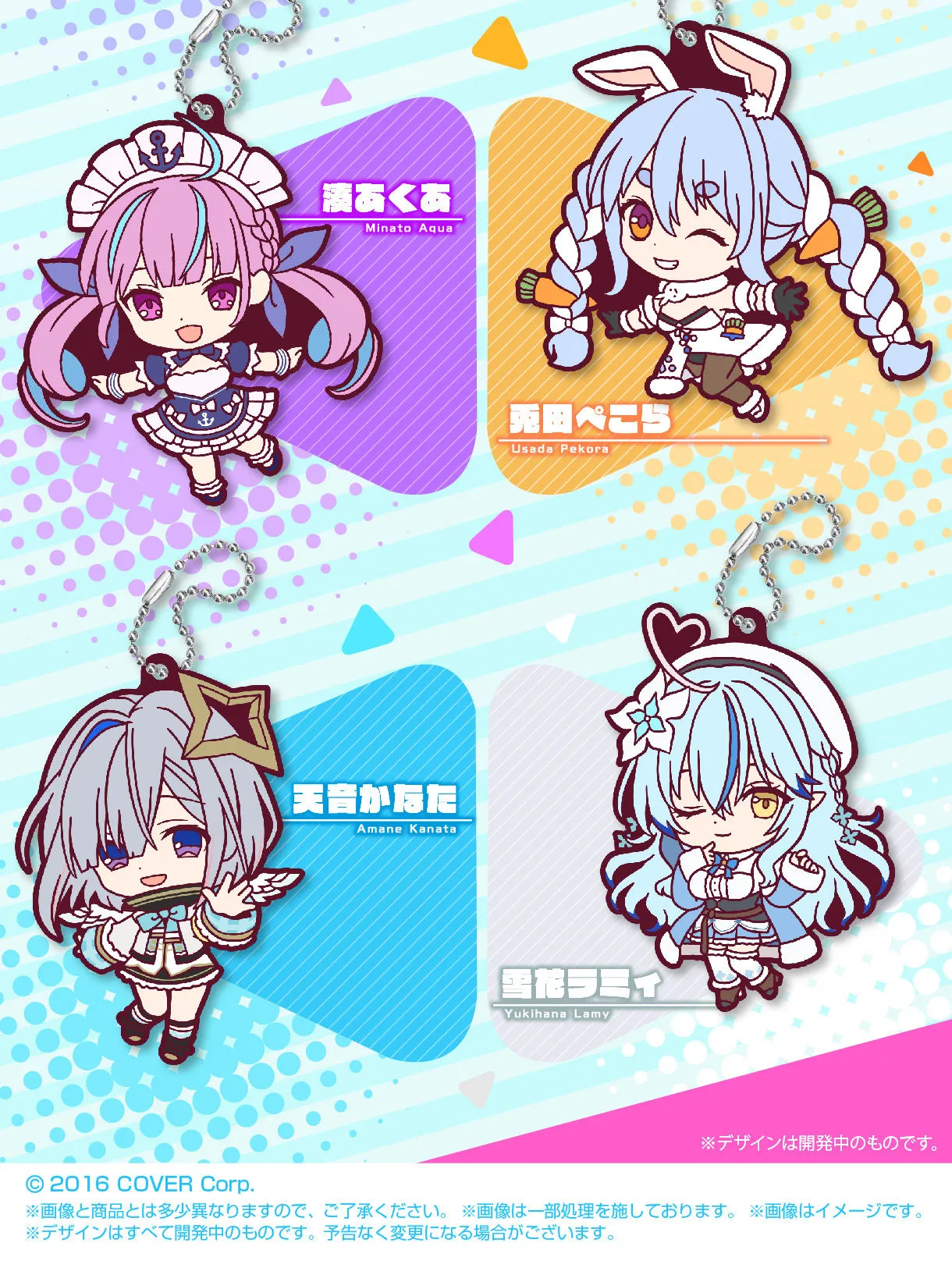 Gashapon X Hololive Rilis Merchandise Bertema Karakter VTuber!