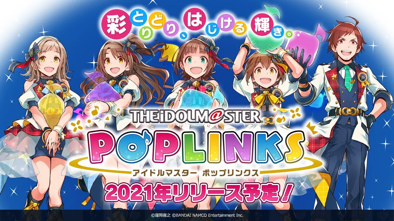 Game Puzzle Idolm@ster Telah Rilis Untuk iOS & Android!