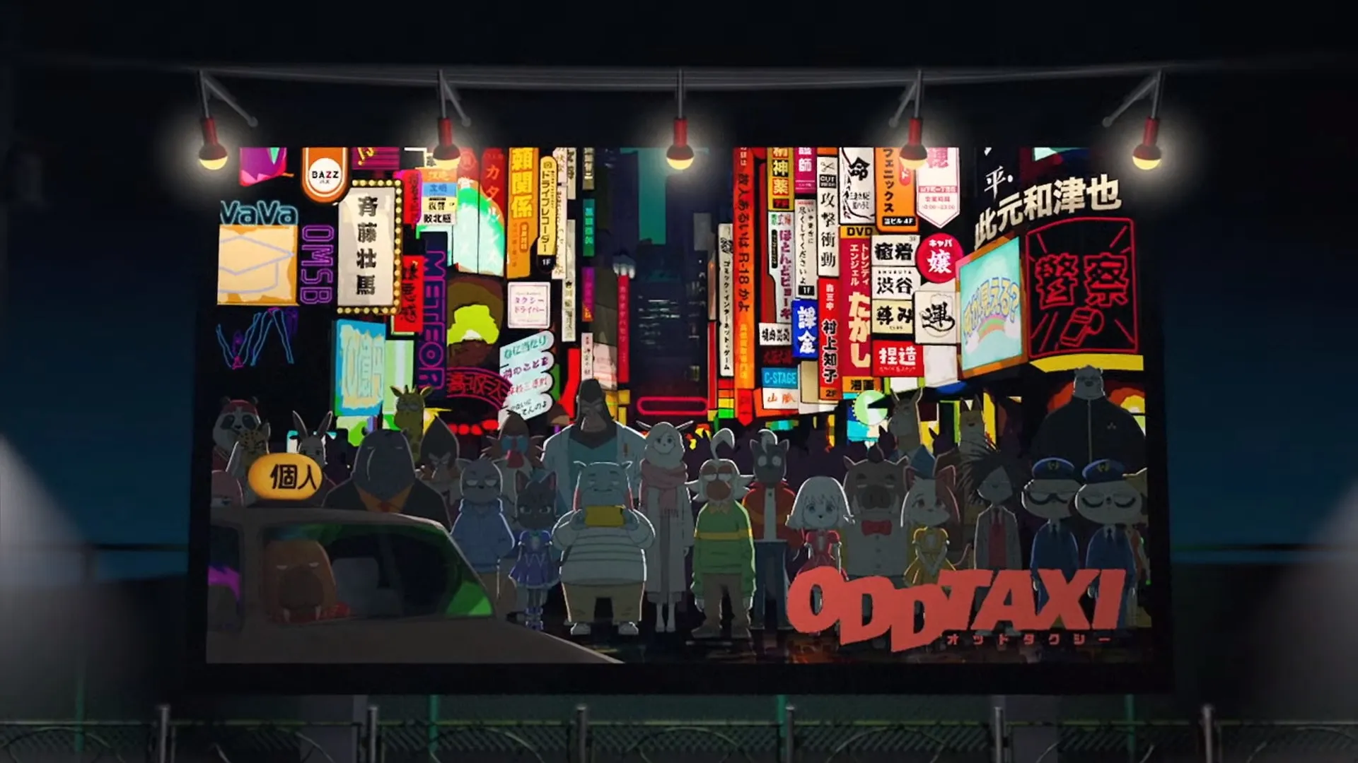 Anime Odd Taxi Akan Tayang Pada April 2021
