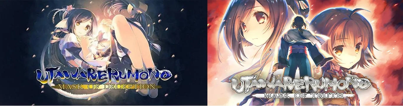 Gim Utawarerumono: Mask of Deception & Mask of Truth Dihapus dari PlayStation Store