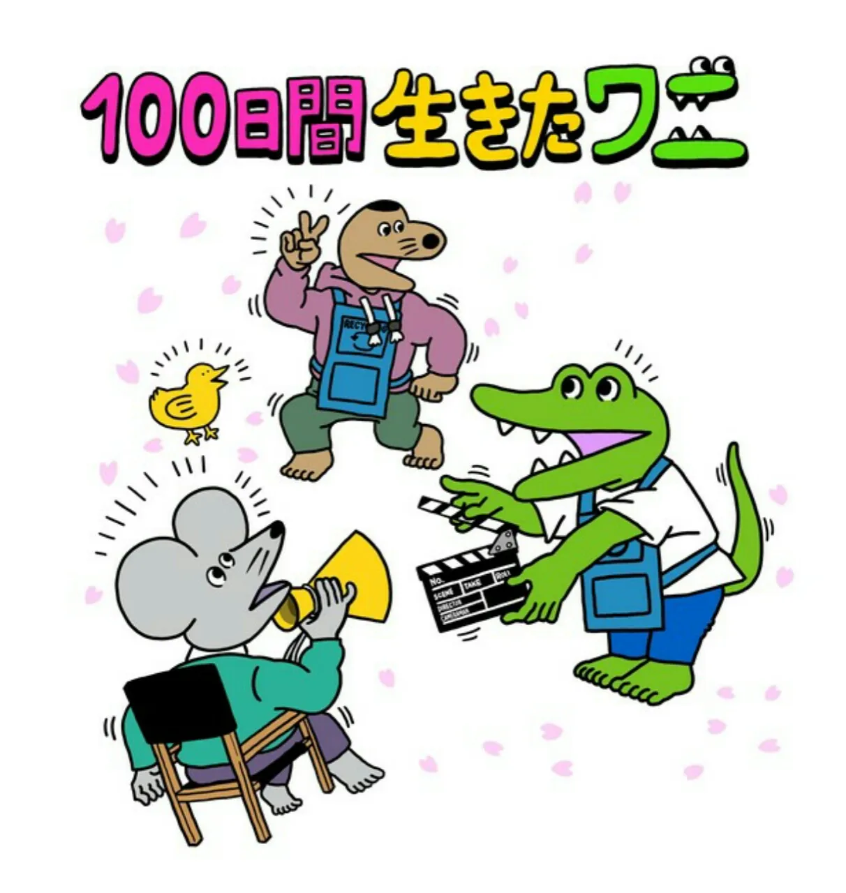 Film Anime 100-nichi go ni Shinu Wani Ungkap Pemeran, Kru, dan Tanggal Tayang Perdananya