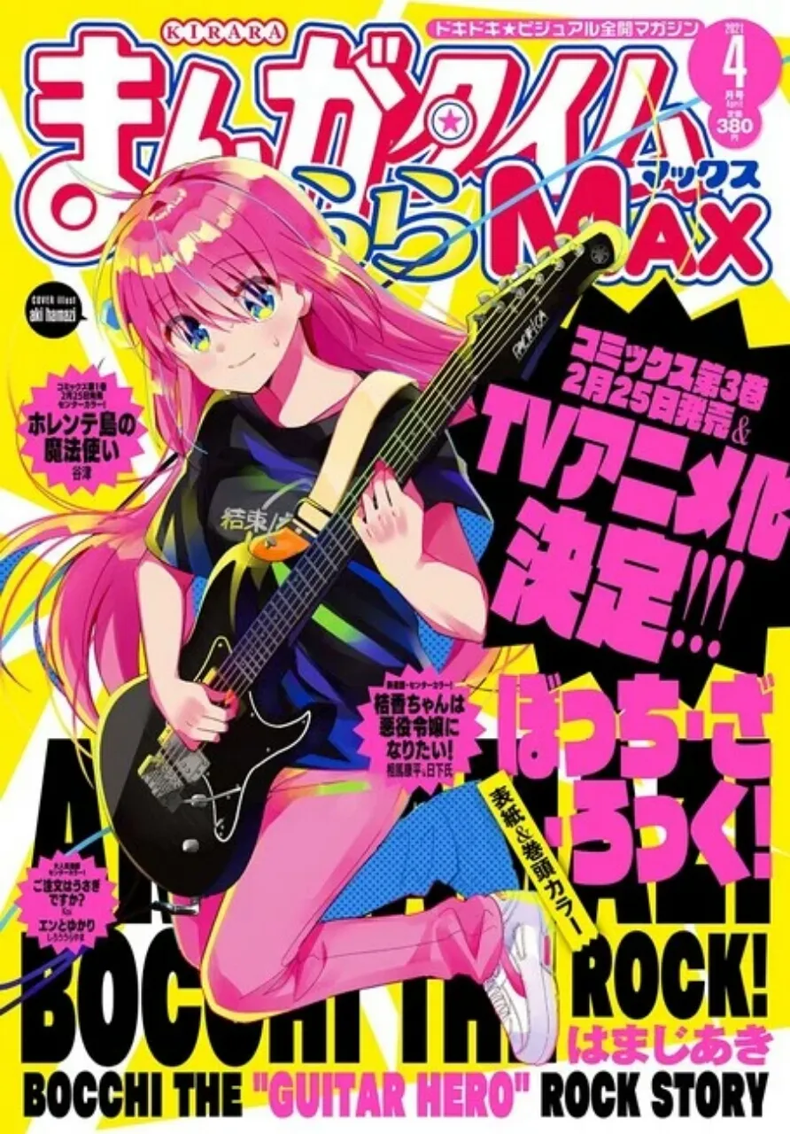 Manga 4-Panel Bocchi the Rock! Dapatkan Anime TV