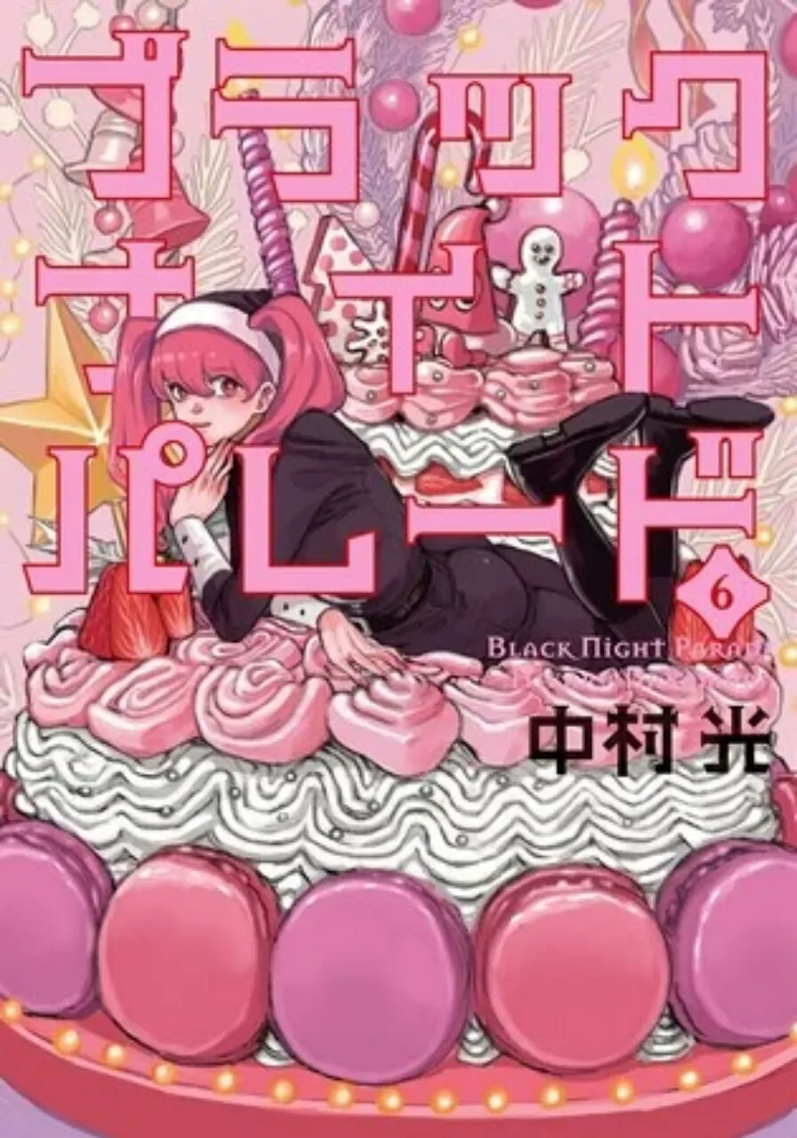 Manga Black Night Parade Hiatus karena Kondisi Kesehatan Penulisnya