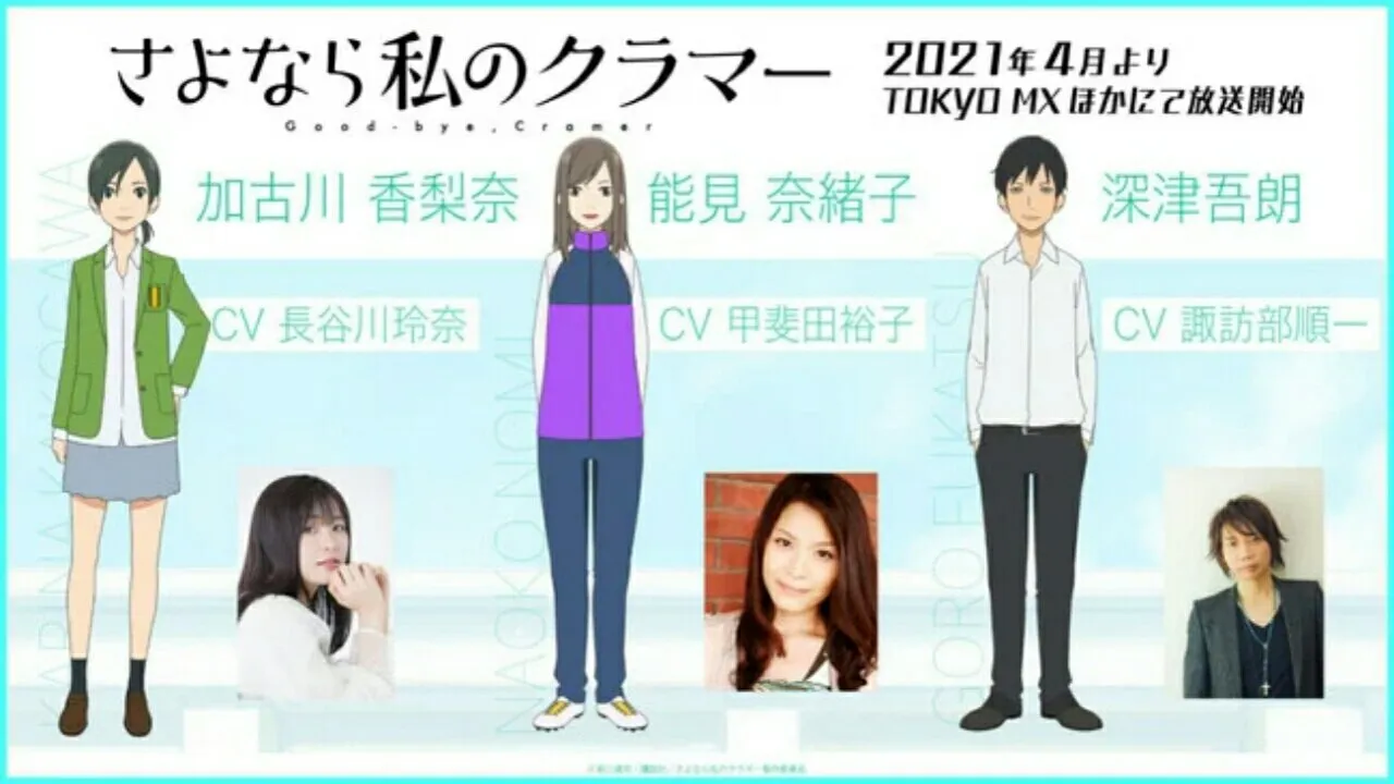 Anime TV 'Farewell My Dear Cramer' Ungkap 4 Anggota Seiyuu Baru
