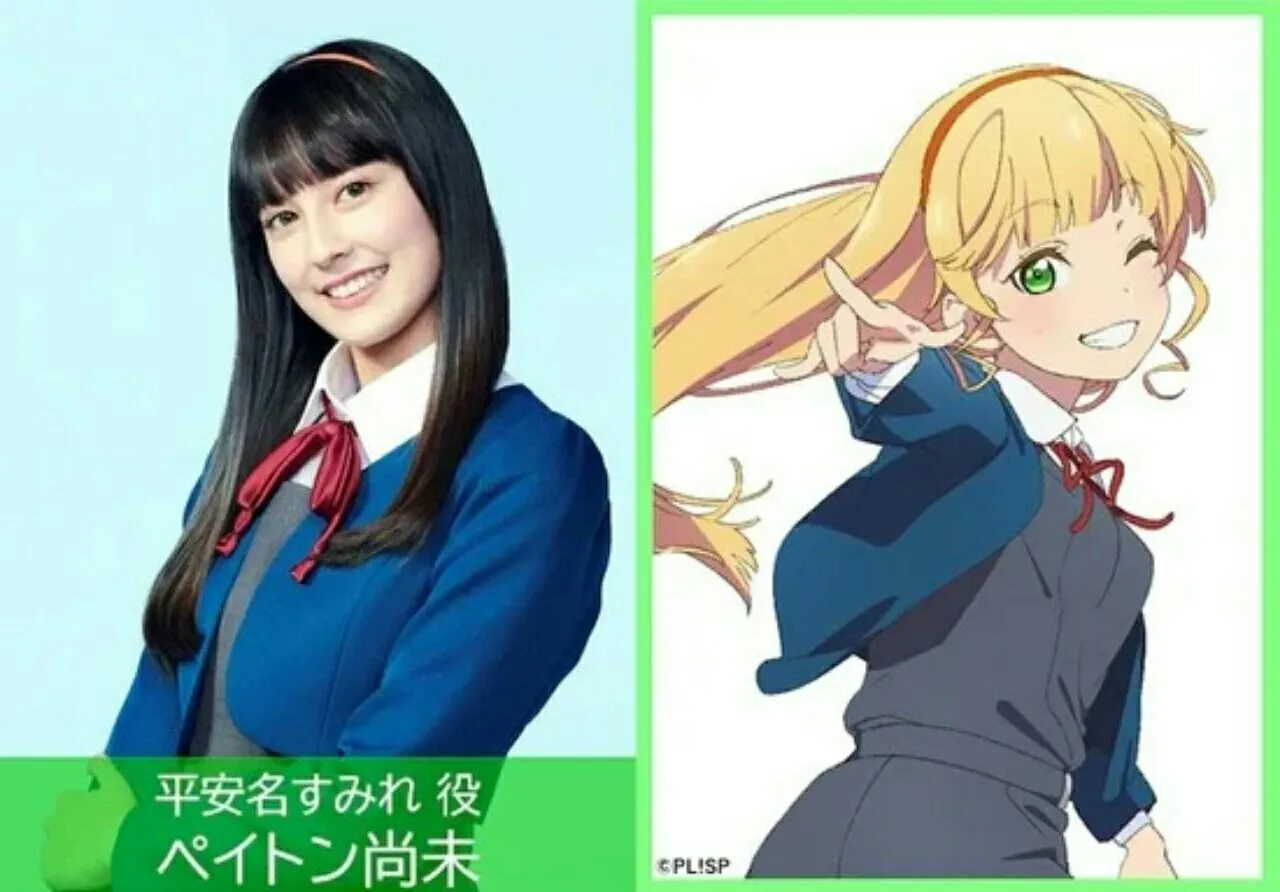 Anime Love Live! Superstar!! akan Tayang Perdana pada Bulan Juli
