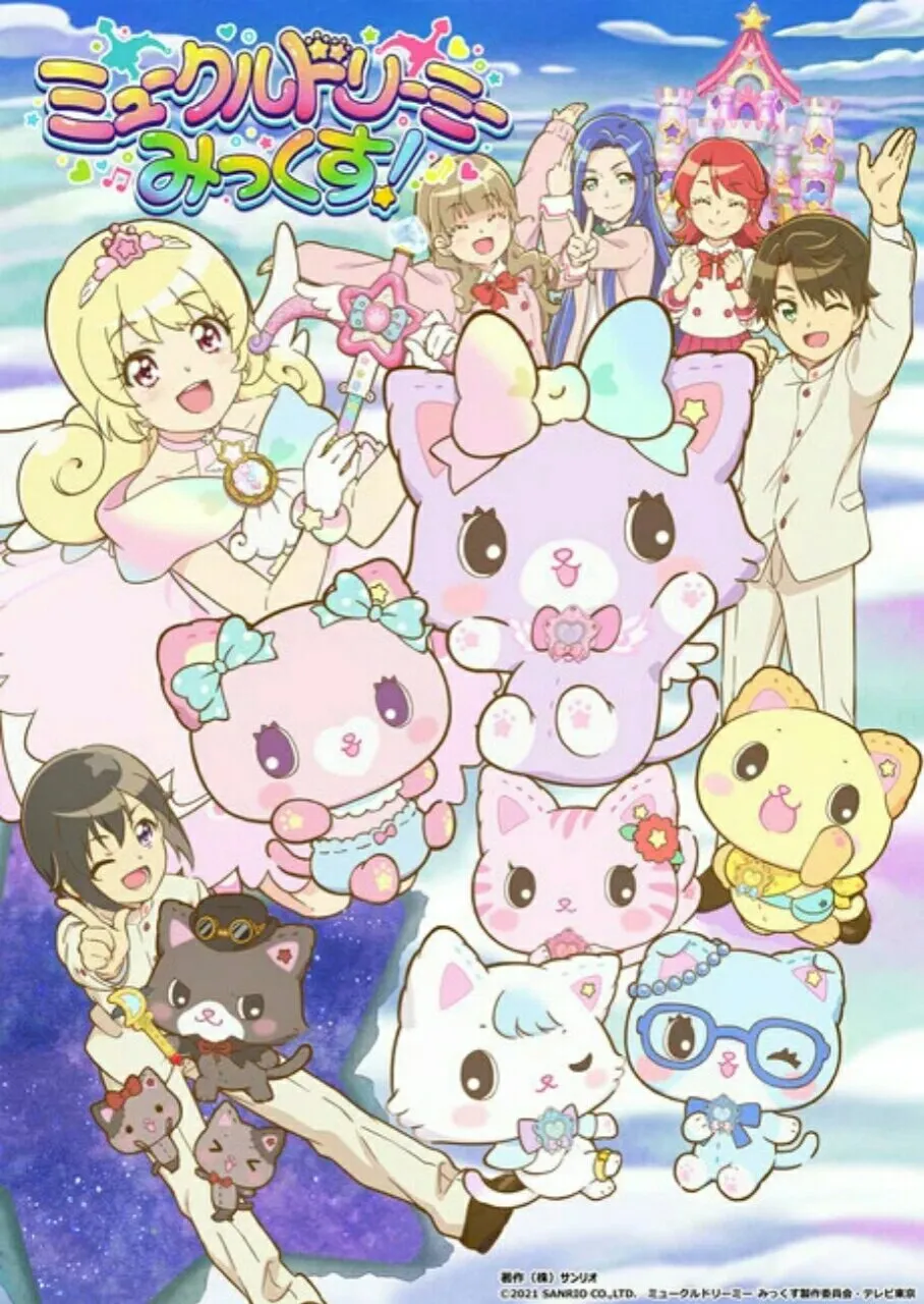 Anime Sekuel Mewkledreamy Mix! Ungkap Karakter Baru, Visual, dan Bulan Debutnya
