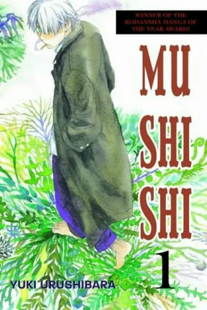 Manga Mushishi Dapatkan Manga Pendek Baru di Majalah Afternoon