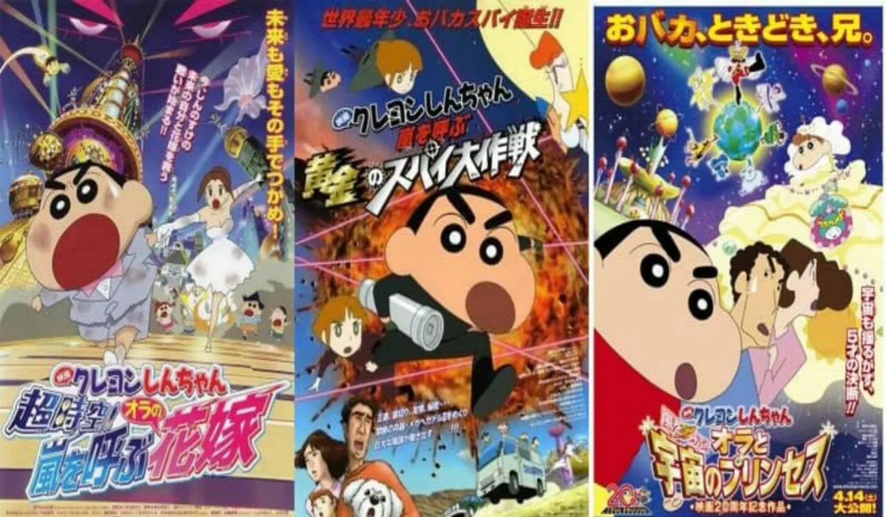Trans TV akan Menayangkan Tiga Film “Crayon Shin-chan” di Indonesia
