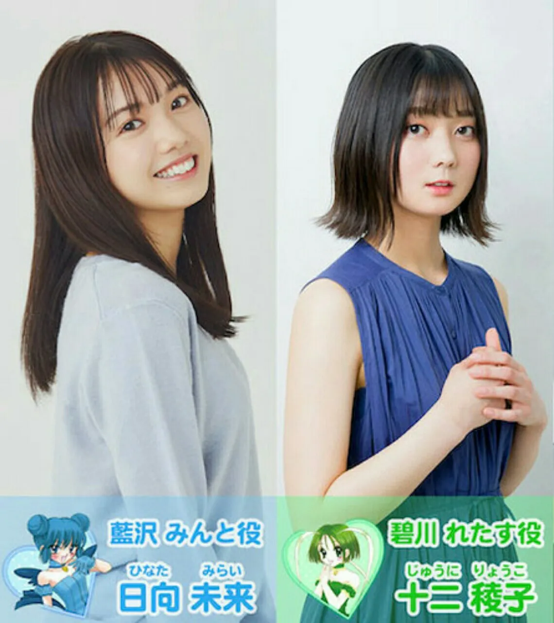 Anime Tokyo Mew Mew New Ungkap Staf Utama dan Kapan Tayangnya