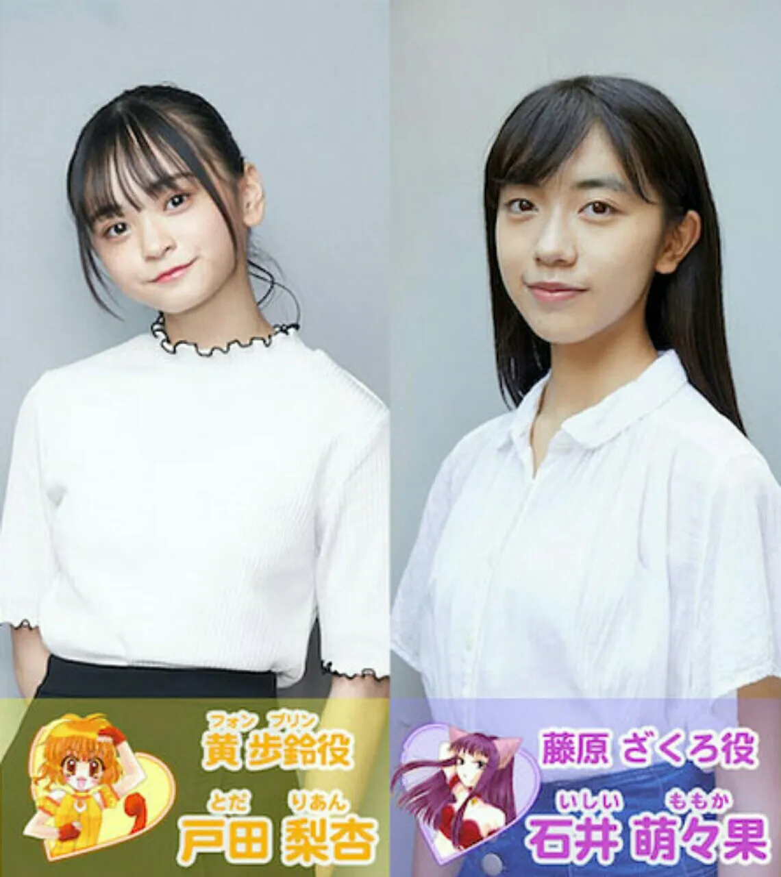 Anime Tokyo Mew Mew New Ungkap Staf Utama dan Kapan Tayangnya