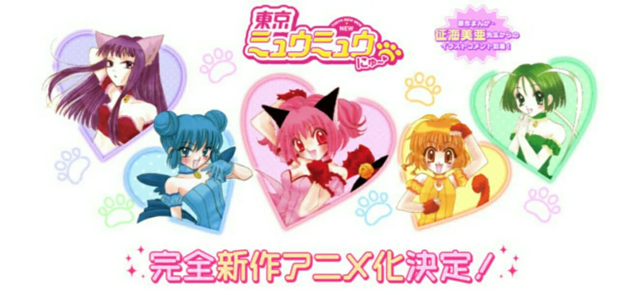 Anime Tokyo Mew Mew New Ungkap Staf Utama dan Kapan Tayangnya