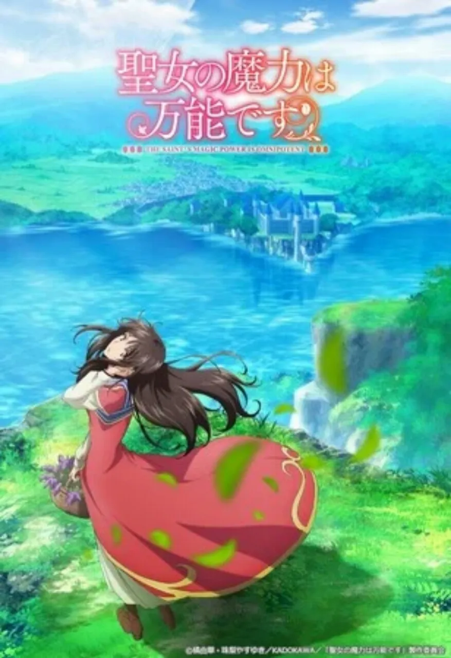 Anime TV The Saint's Magic Power is Omnipotent akan Tayang Perdana pada Tanggal 6 April