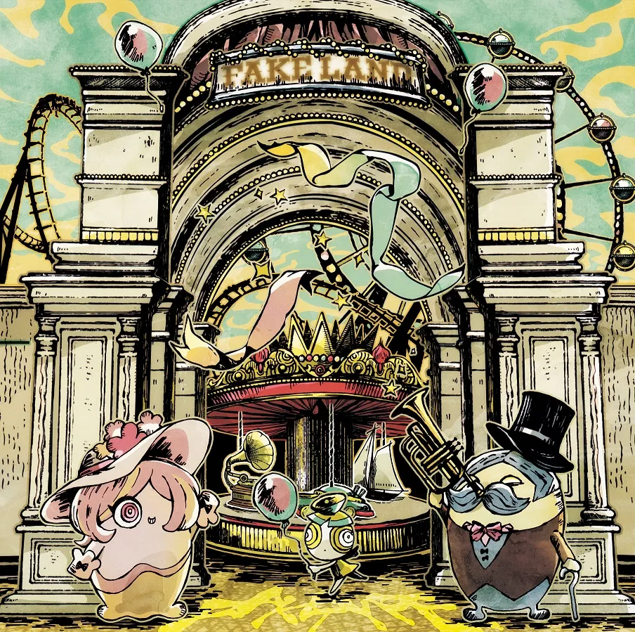 Album FAKE TYPE Berjudul 'FAKE BOX' Akan Dirilis 17 Februari! Pertama Kali Setelah Sekian Lama Hiatus