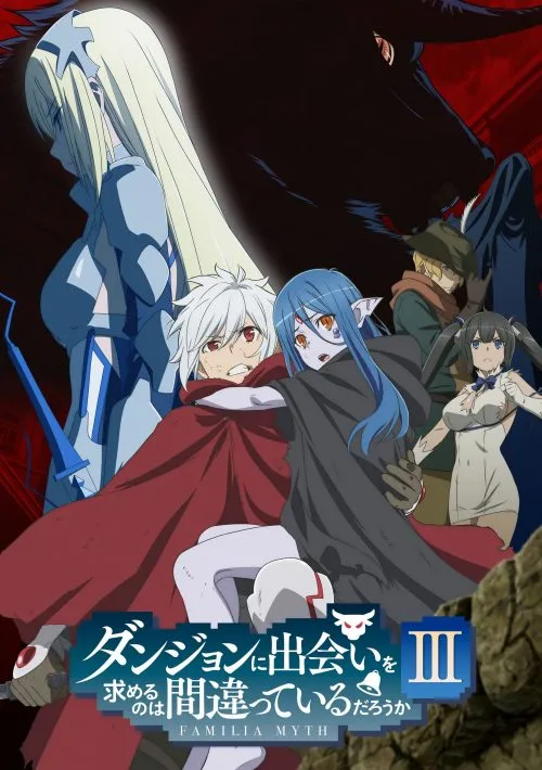 Musim ke-4 Anime DanMachi akan Tayang pada Tahun 2022