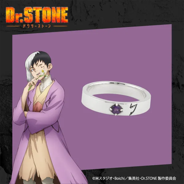 Penggemar Anime Dr.Stone? Wajib Beli Cincin Ini!