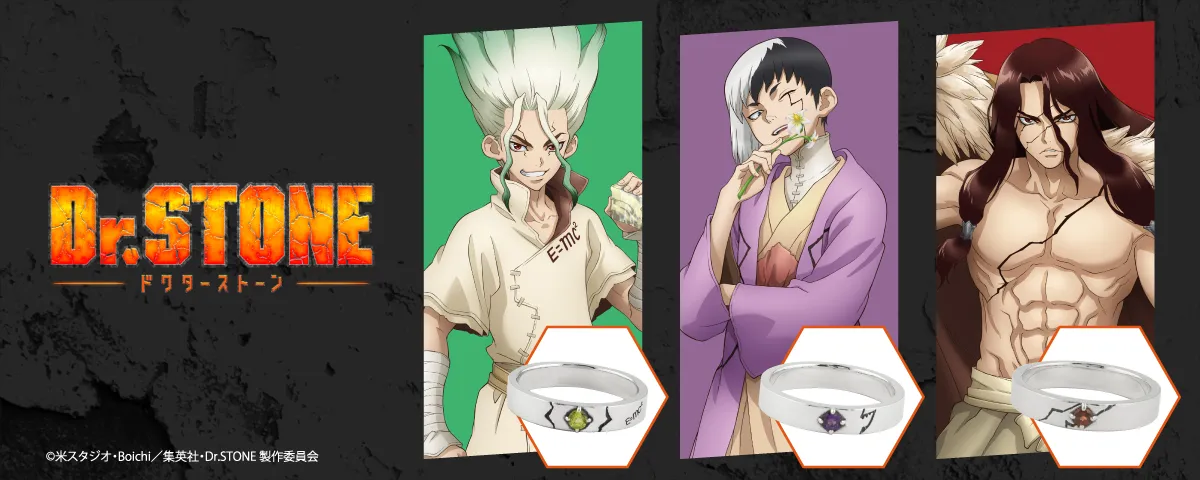 Penggemar Anime Dr.Stone? Wajib Beli Cincin Ini!