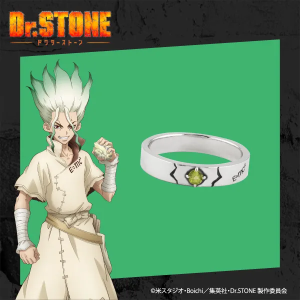 Penggemar Anime Dr.Stone? Wajib Beli Cincin Ini!