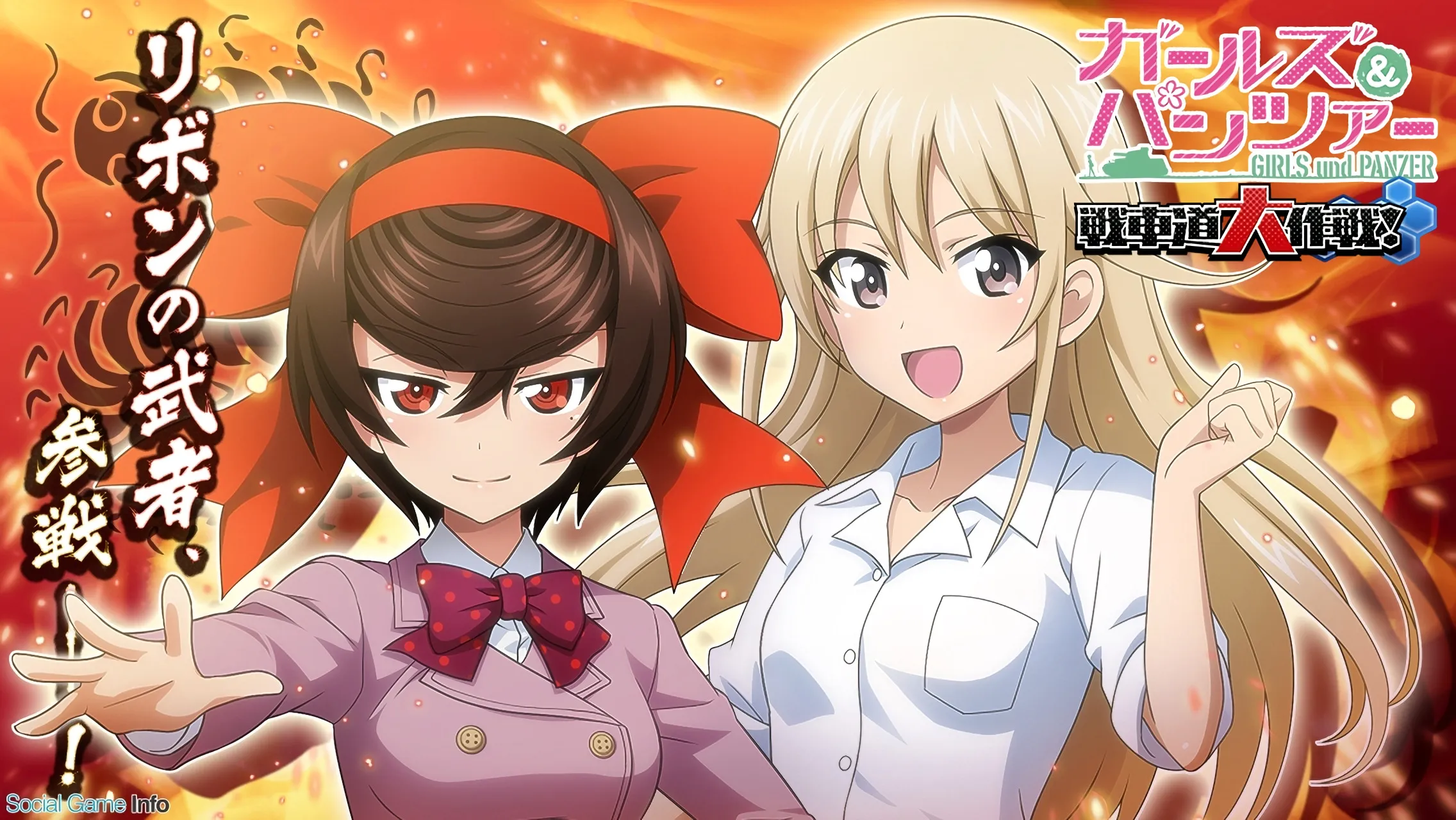 Manga Spin-Off Girls und Panzer: Ribon no Musha akan Berakhir pada Bulan Maret