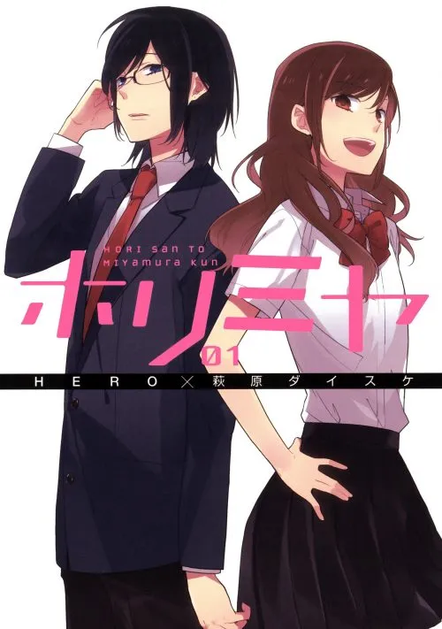 10 Tahun Berjalan, Manga Romance Horimiya akan Berakhir pada Bulan Maret