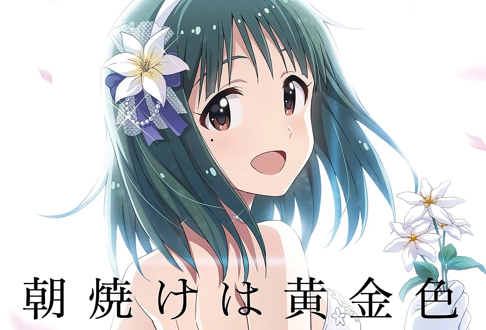 Manga Asayake wa Koganeiro THE IDOLM@STER akan Berakhir Hari Ini