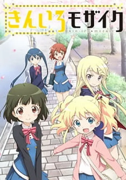 Manga Spin-Off Kin-iro Mosaic Best Wishes akan Berakhir pada Bulan Maret