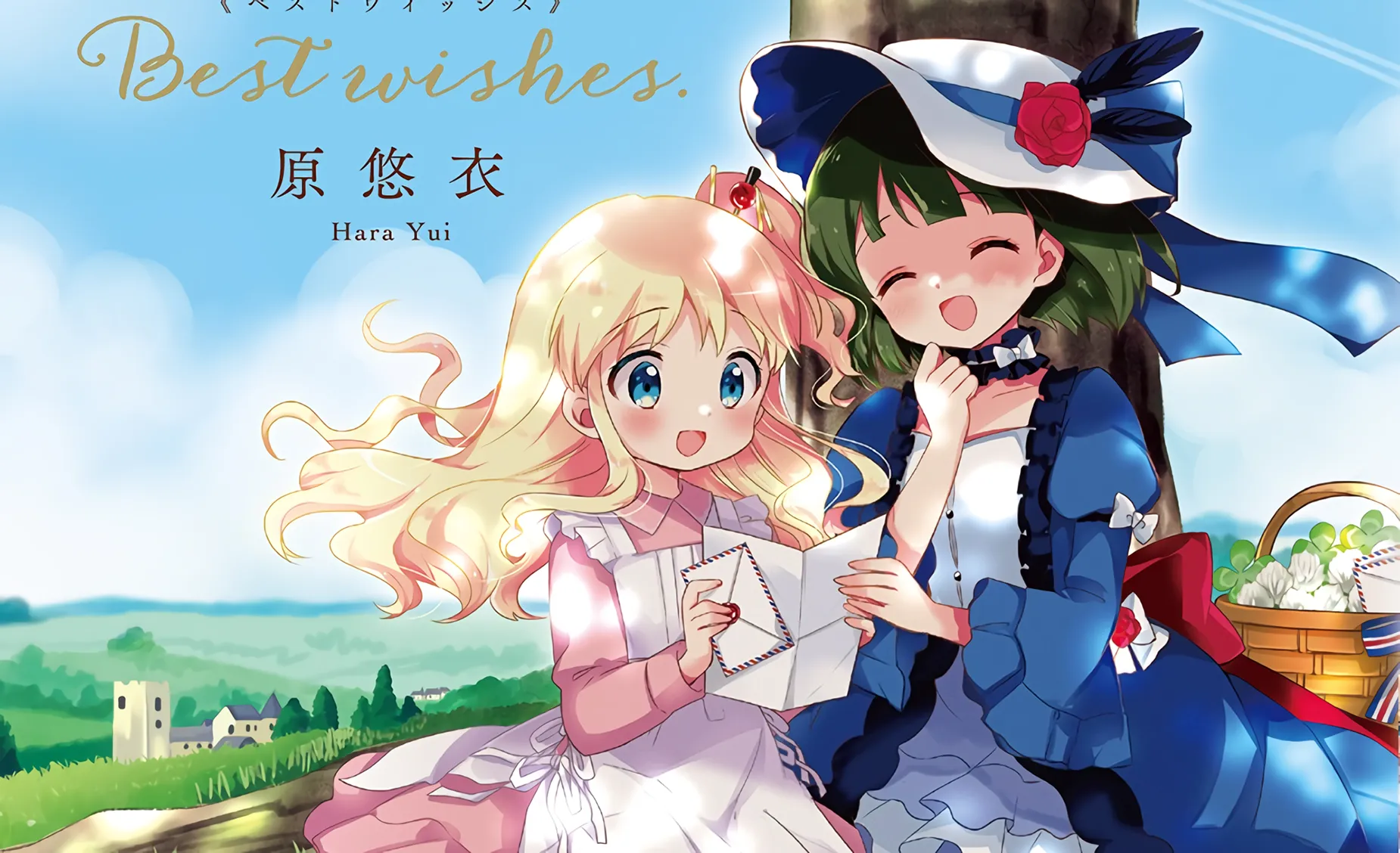 Manga Spin-Off Kin-iro Mosaic Best Wishes akan Berakhir pada Bulan Maret