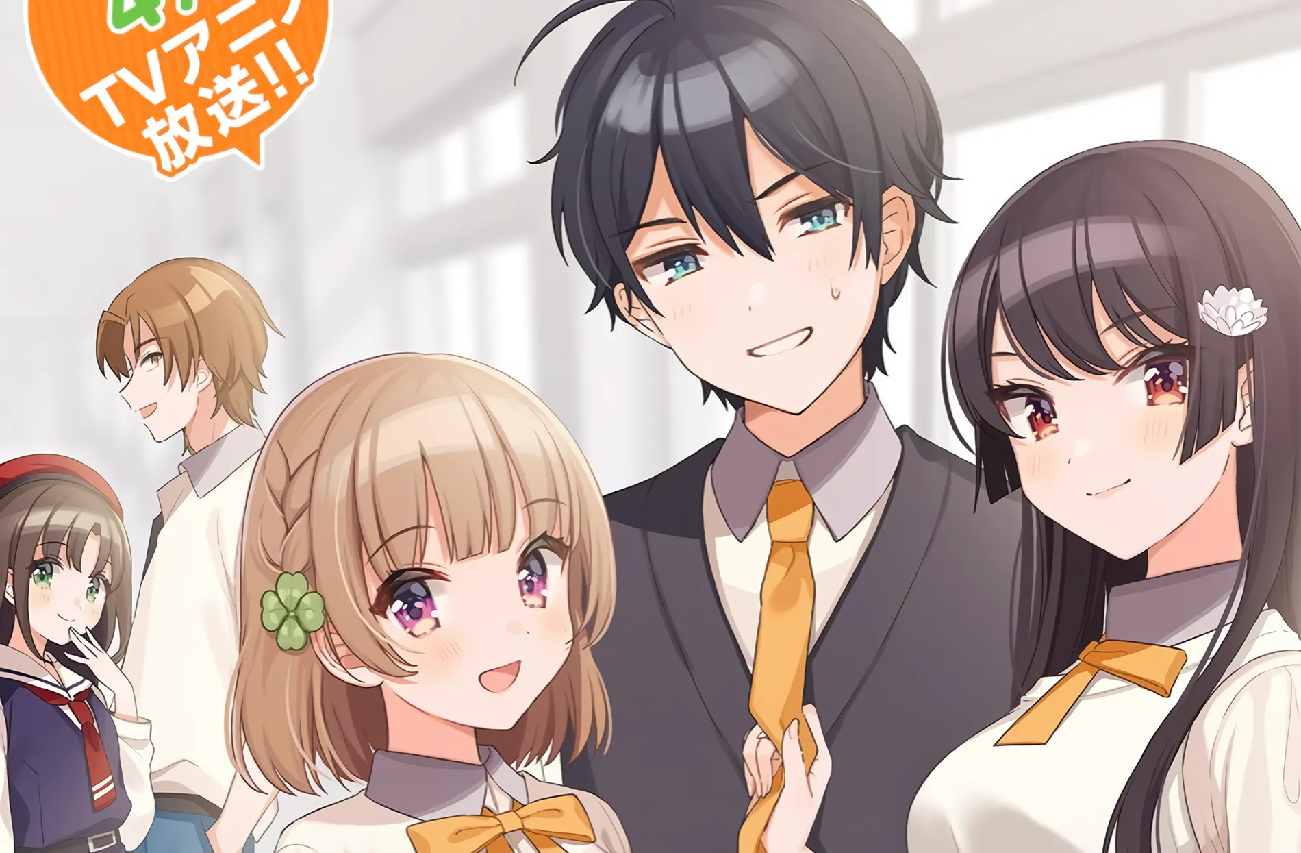 Pembawa Lagu Tema untuk Anime Osananajimi ga Zettai ni Makenai Love Comedy Akhirnya Diumumkan