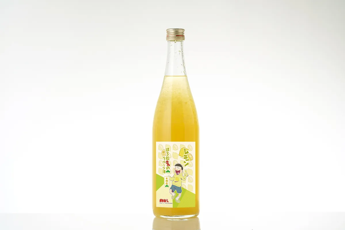 KURAND X Osomatsu-kun Hadirkan Varian Sake Baru Di Jepang!