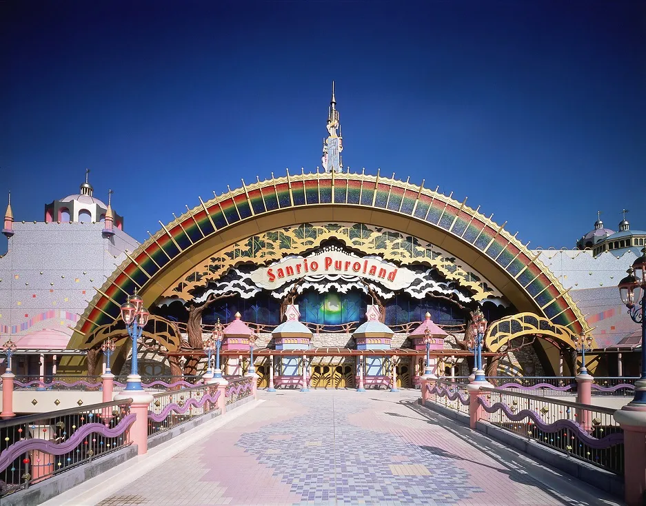 FAKE LAND Special Live di Sanrio Puroland Akan Digelar Pada tanggal 17 Februari.