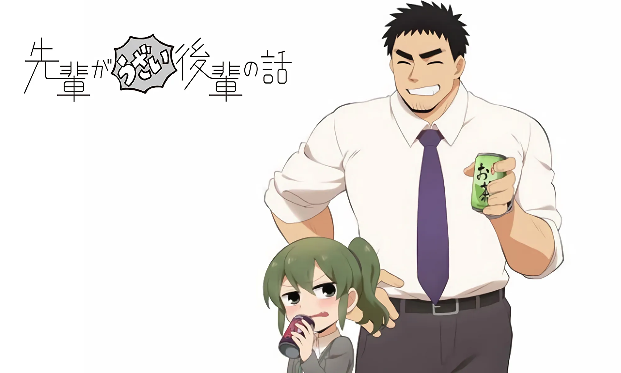 Para Staf Utama untuk Anime Senpai ga Uzai Kouhai no Hanashi akhirnya Diumumkan