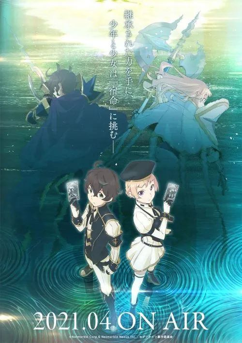 Game Smartphone Seven Knights Resmi Mendapatkan Adaptasi Anime TV