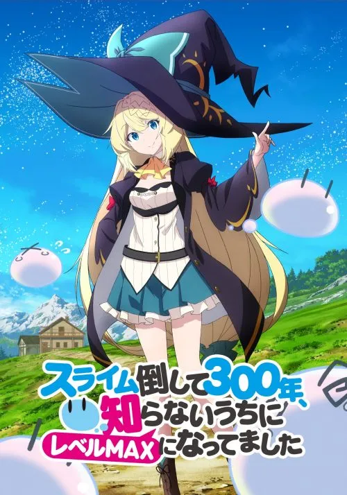 Anime Slime Taoshite 300-nen, Shiranai Uchi ni Level Max ni Nattemashita akan Mulai Tayang pada Tanggal 10 April