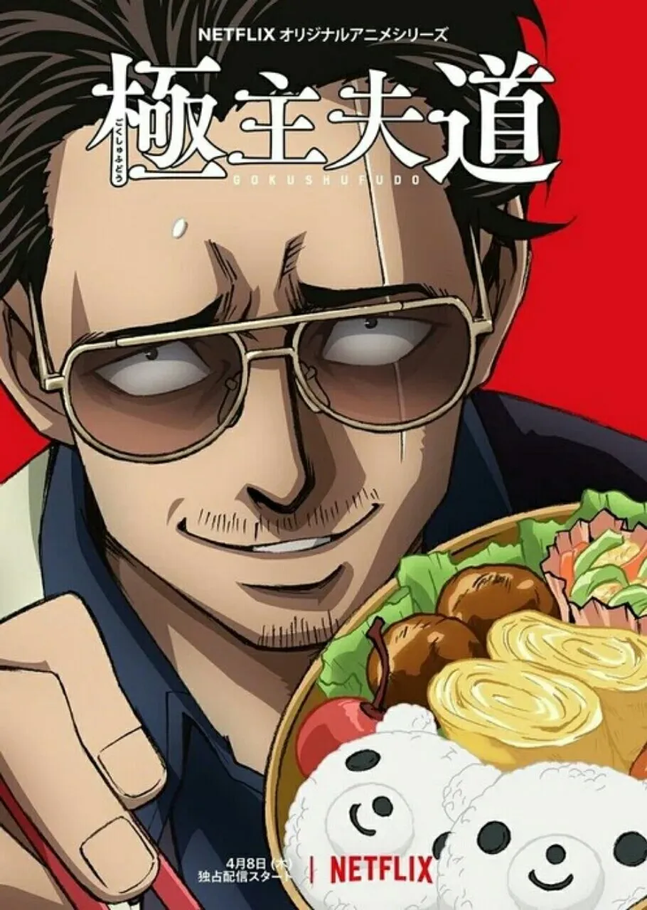 Trailer Anime Way of the Househusband Ungkap 2 Anggota Seiyuu dan Tanggal Debut Global di Netflix
