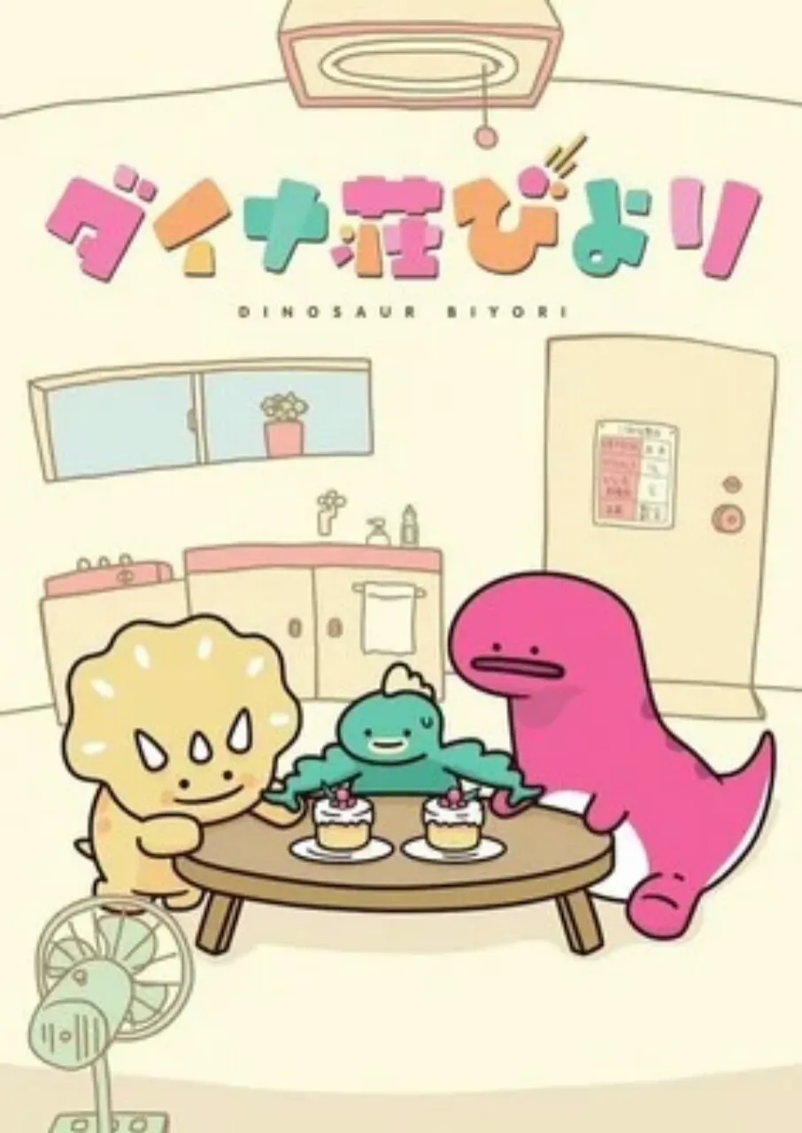 Anime Dinosaur Biyori Ungkap Seiyuu, Lagu Tema, dan Tanggal Debutnya dalam Video Promosi