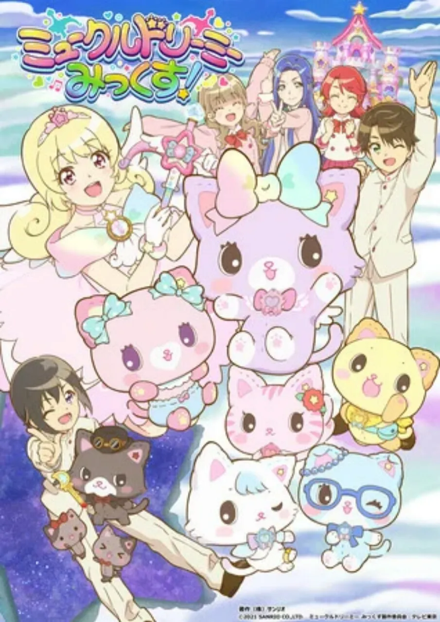 Anime Sekuel Mewkledreamy Mix! Ungkap Penyanyi Lagu Tema dan Tanggal Debutnya