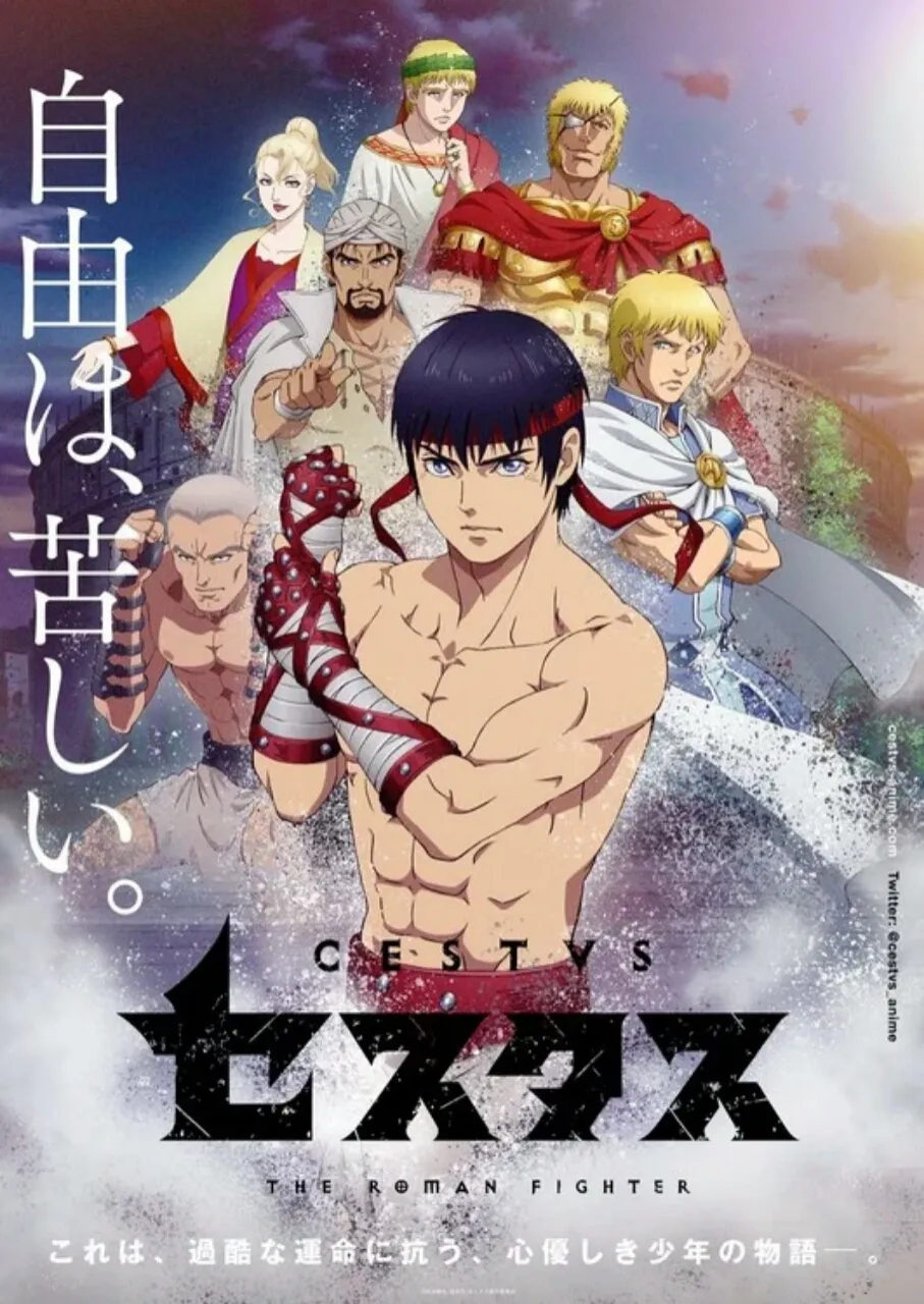 Video Promosi Lengkap Pertama Anime TV Cestvs: The Roman Fighter Ungkap Seiyuu & Staf Lainnya, Lagu Pembuka, dan Tanggal Debut Animenya