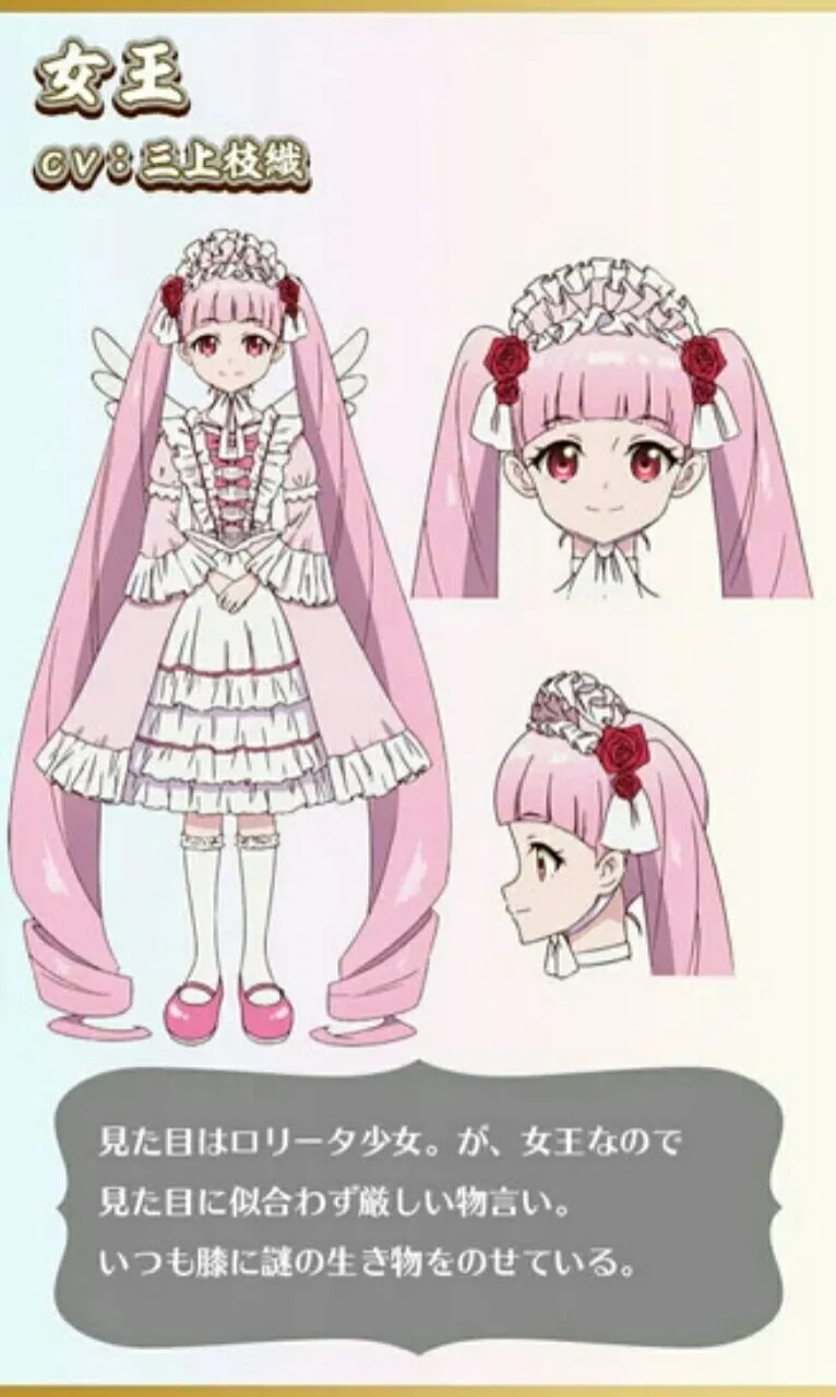 Tanggal Debut Anime TV Fairy Ranmaru ~Anata no Kokoro O-tasukeshimasu~ Diungkap dalam Video Promosi