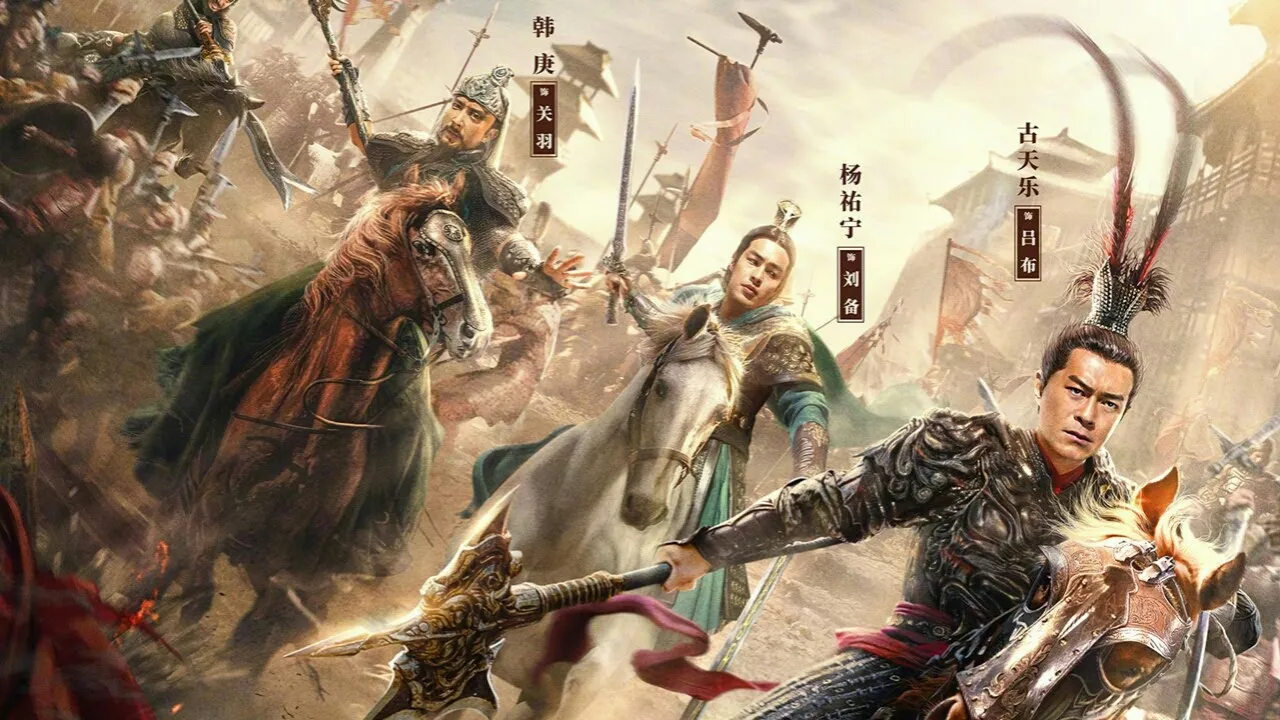 Trailer Film Live-Action China Dynasty Warriors Ungkap Tanggal Debut
