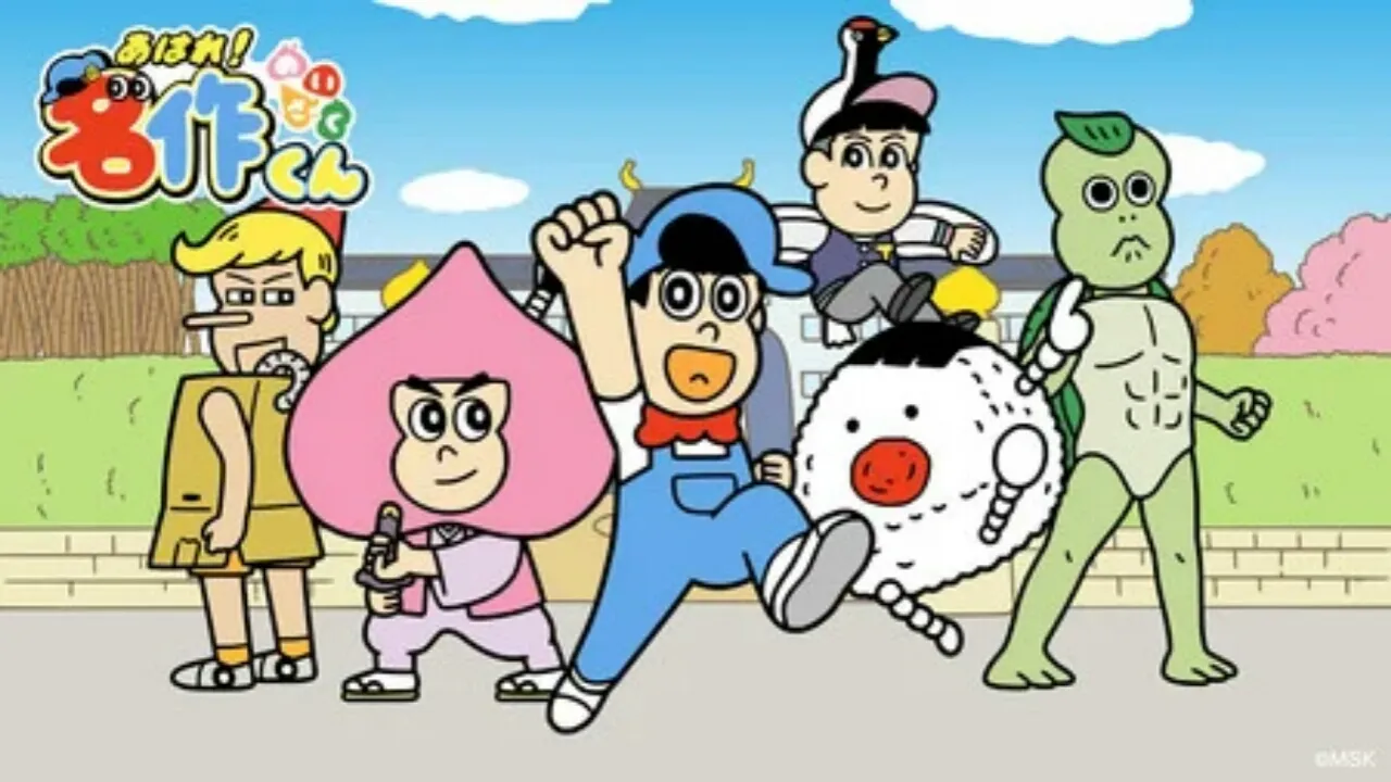 Anime Ahare! Meisaku-kun Mendapatkan Season Ke-6 yang akan Debut pada Tanggal 2 April