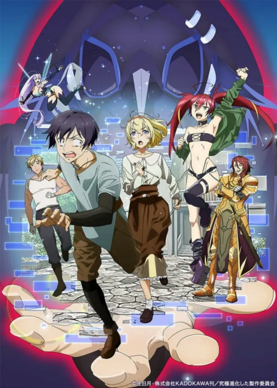Anime 'Full Dive: This Ultimate Next-Gen Full Dive RPG Is Even Sh***ier than Real Life!' Mengungkap Penyanyi Lagu Tema dan Tanggal Debutnya