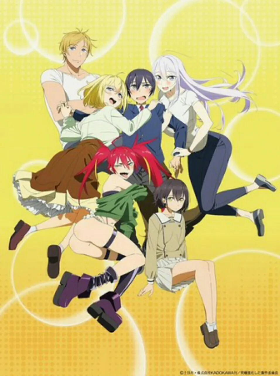 Anime 'Full Dive: This Ultimate Next-Gen Full Dive RPG Is Even Sh***ier than Real Life!' Mengungkap Penyanyi Lagu Tema dan Tanggal Debutnya
