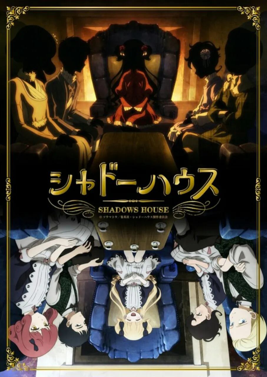Anime Shadows House Diperankan oleh Saori Ōnishi, Mai Nakahara, Rie Kugimiya